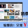 1727的图片