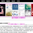 android 图片预览